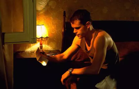 Identitatea lui Bourne