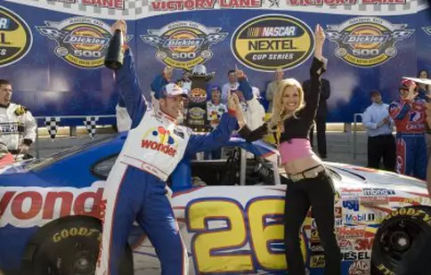 Vitezomanu' Ricky Bobby