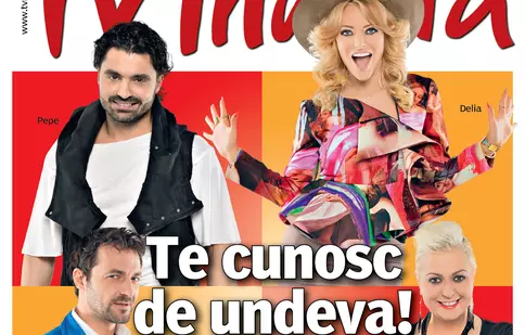 NUMĂR CURENT 7 – 2014