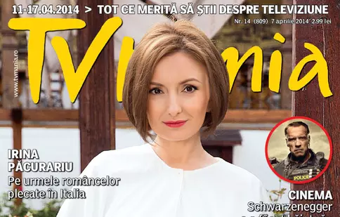 NUMĂR CURENT 14-2014 