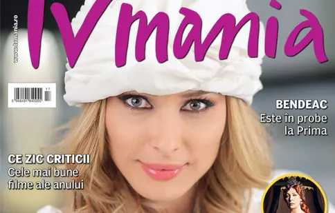 NUMĂR CURENT 16-2014 