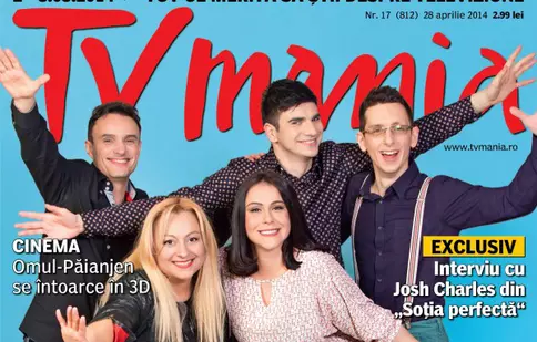 NUMĂR CURENT 17-2014