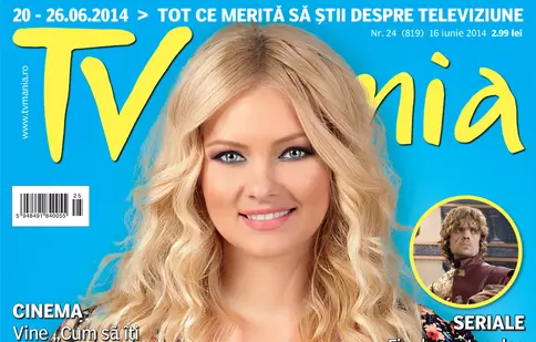 NUMĂRUL CURENT 24/2014