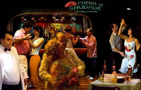 Sala de bal