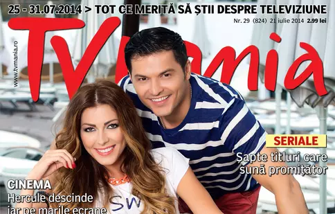 NUMĂRUL CURENT 29/2014 