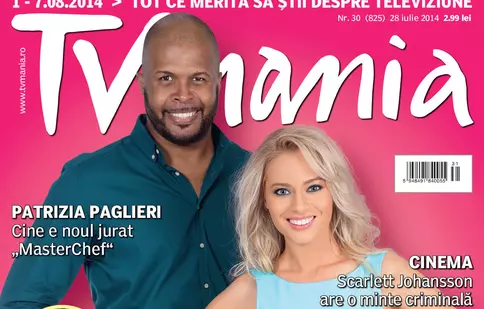 NUMĂRUL CURENT 30/2014