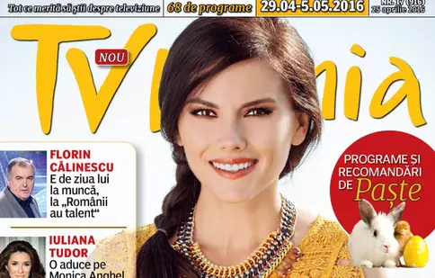 NUMĂRUL CURENT 17/2016