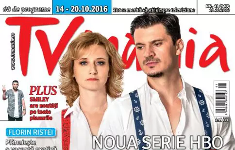 NUMĂRUL CURENT 41/2016