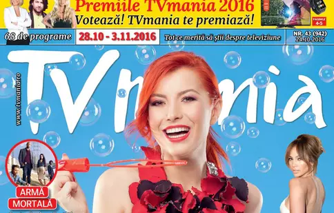 NUMĂRUL CURENT 43/2016