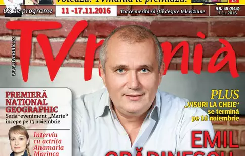 NUMĂRUL CURENT 45/2016