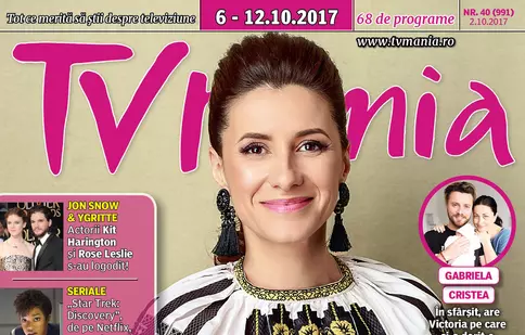 NUMĂRUL CURENT 40/2017