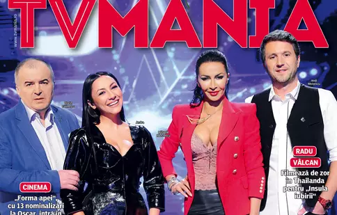 NUMĂRUL 7/2018