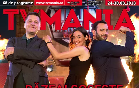 NUMĂRUL CURENT 33/2018