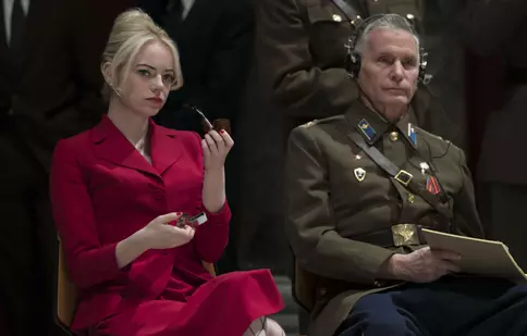 A fost lansat noul trailer al serialului „Maniac”, cu Emma Stone și Jonah Hill