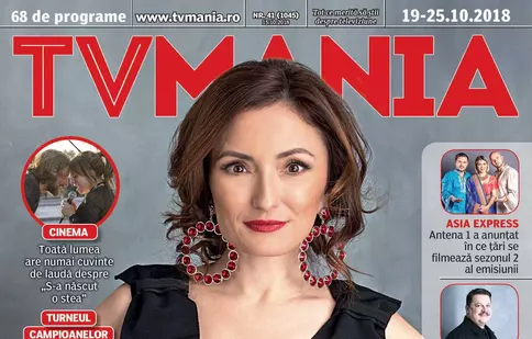 NUMĂRUL CURENT 41/2018