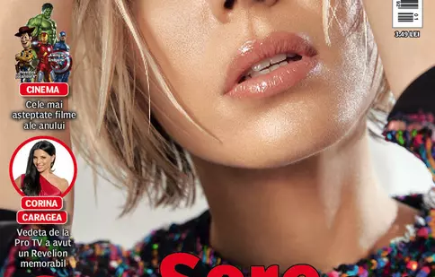 NUMĂRUL CURENT 1/2019