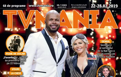 NUMĂRUL CURENT 7/2019