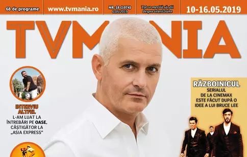 NUMĂRUL CURENT 18/2019