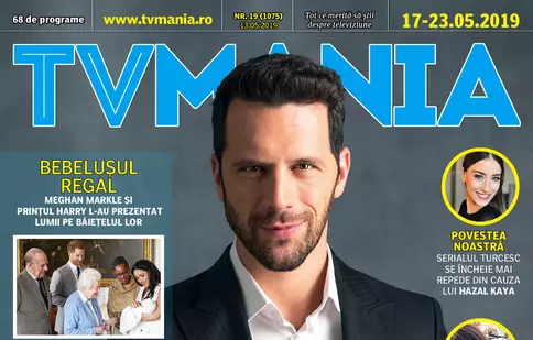 NUMĂRUL CURENT 19/2019
