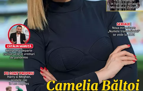 NUMĂRUL CURENT 14/2020