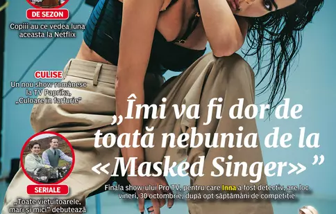 NUMĂRUL CURENT 43/2020