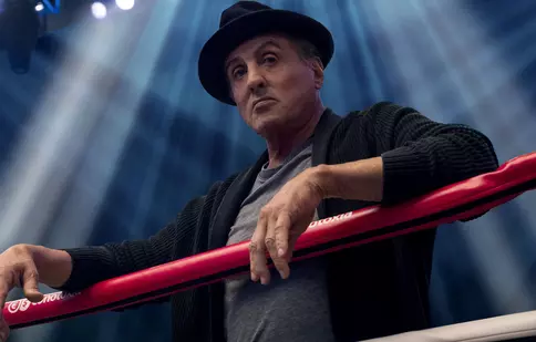 Povestea originii lui Rocky va ajunge pe marile ecrane. Ce știm până acum despre filmul „I Play Rocky”