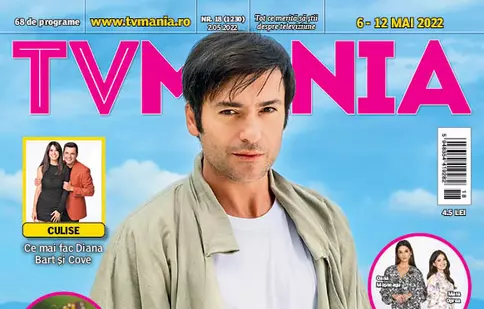 NUMĂRUL CURENT 18/2022