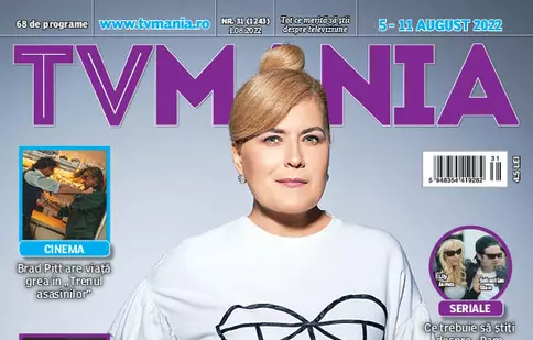 NUMĂRUL CURENT 31/2022