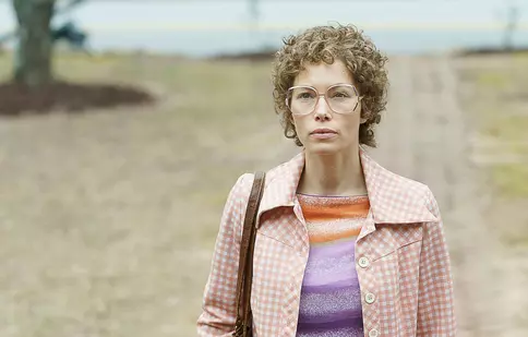 Disney Plus aduce „Candy”, cu Jessica Biel. De când e disponibilă miniseria