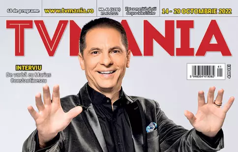 Numărul curent 41/2022