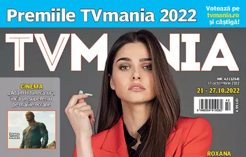 Numărul curent 42/2022