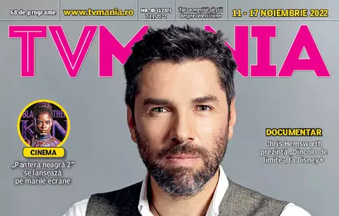 Numărul curent 45/2022