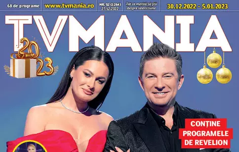 Numărul curent 52/2022