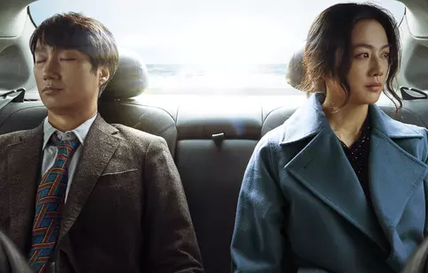 „Decizia de a pleca”, la hotarul dintre dragoste și vinovăție. Tot ce trebuie să știi despre filmul premiat la Cannes