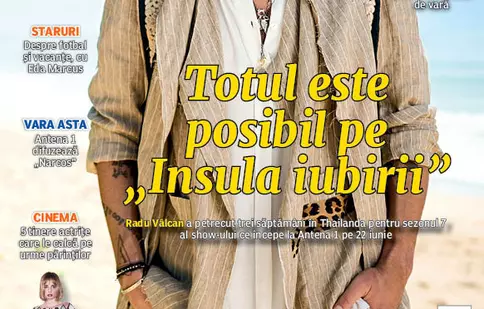 Numărul curent 25/2023