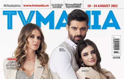 Numărul curent 33/2023