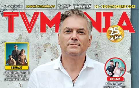 Numărul curent 41/2023