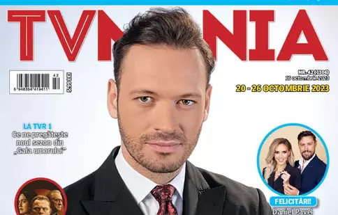 Numărul curent 42/2023