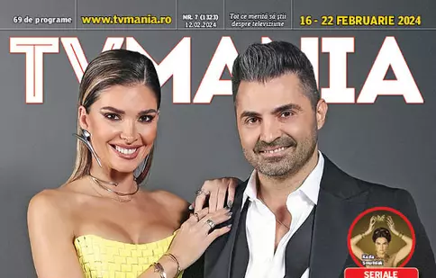 Numărul curent 7/2024