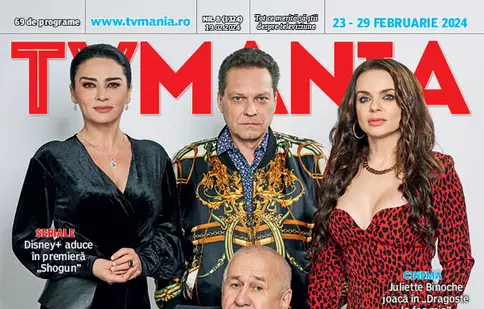 Numărul curent 8/2024