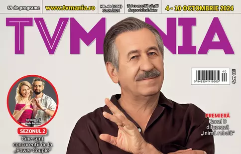 Numărul curent 40/2024
