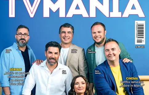Numărul curent 41/2024