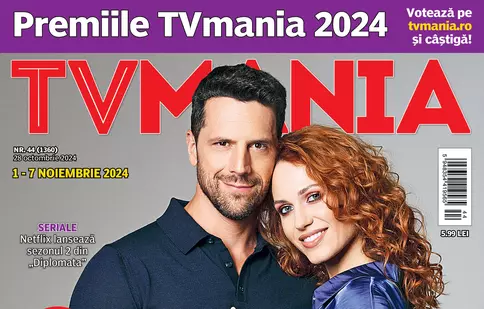 Numărul curent 44/2024