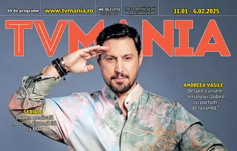 Numărul curent 5/2025 