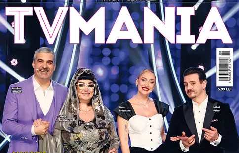 Numărul curent 8/2025 