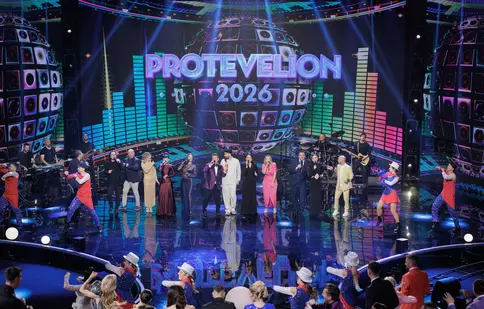 Concurs Protevelion 2026. Cum poți câștiga 10.000 de euro dacă urmărești programul în noaptea dintre ani - Toate detaliile