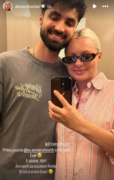 Alexandra Stan și Ștefan Oprea