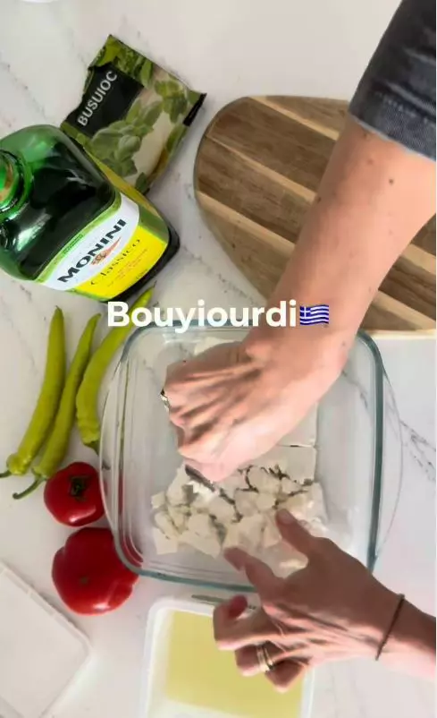 bouyurdi