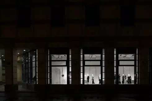 The Rest Is Tomorrow 