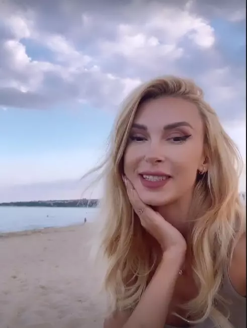 Andreea-Balan